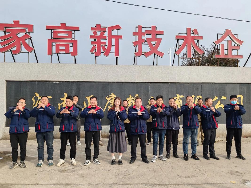 沙河市限号-沙河市限号多少-第1张图片 沙河市限号-沙河市限号多少-第1张图片