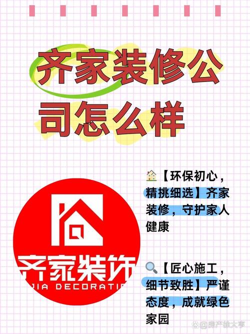 沙河市限号-沙河市限号多少-第5张图片 沙河市限号-沙河市限号多少-第5张图片