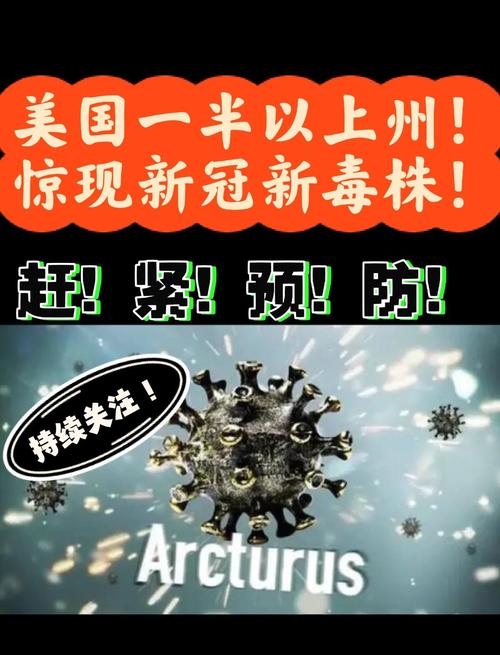 韩国新增疫情-韩国疫情新增病例-第2张图片 韩国新增疫情-韩国疫情新增病例-第2张图片
