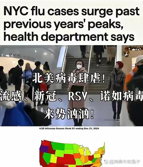 美国疫情最新消息(美国疫情最新消息 军舰)-第7张图片