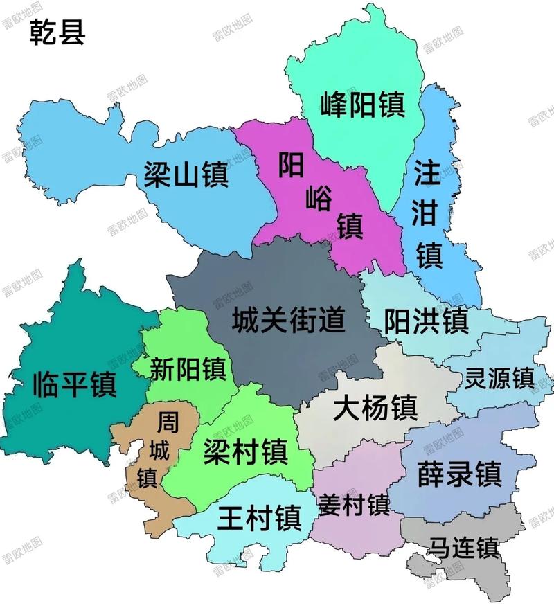 乾县限号查询/2021乾县限号吗-第6张图片