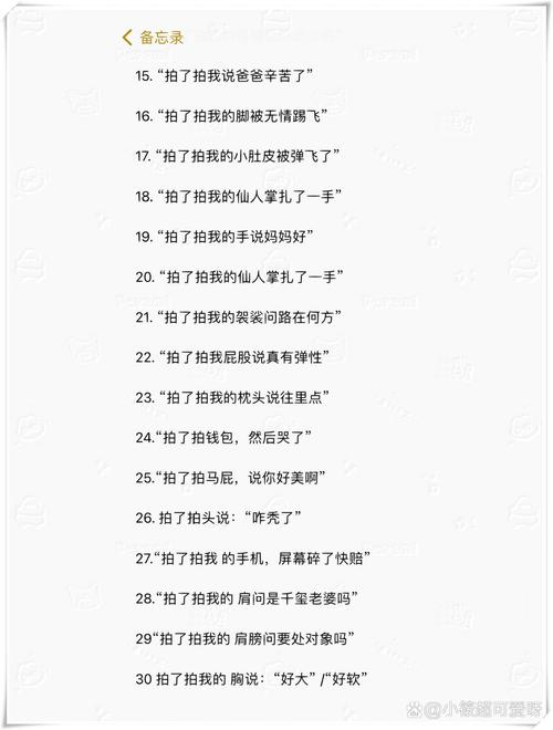 限号搞笑,限号搞笑图片-第3张图片 限号搞笑,限号搞笑图片-第3张图片