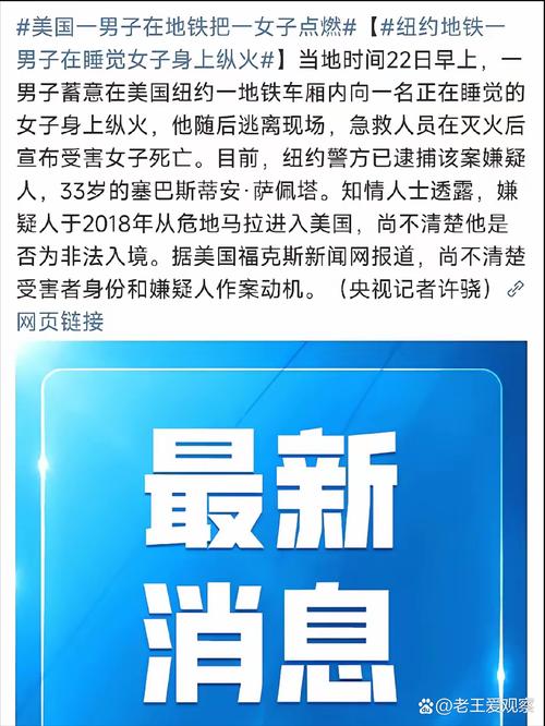 疫情可能导致20万美国人死亡(疫情导致美国多少人死亡)
