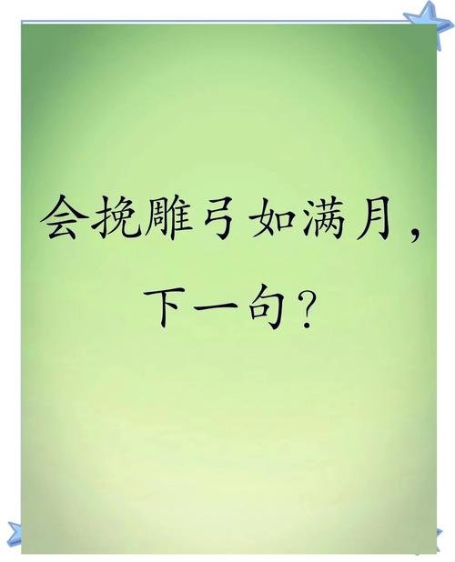 抚宁限号(抚宁限行区域2021)-第5张图片 抚宁限号(抚宁限行区域2021)-第5张图片