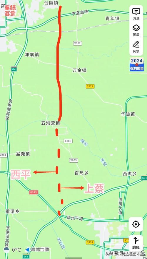 国道限号吗-国道上限号