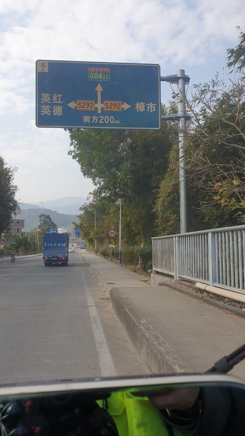 国道限号吗-国道上限号-第7张图片 国道限号吗-国道上限号-第7张图片