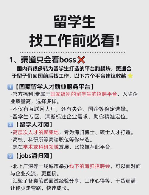 新冠疫情最新情况/新冠疫情最新情况最新消息-第5张图片