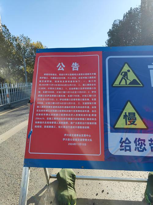 淇县限号(2021年淇县限号)-第7张图片
