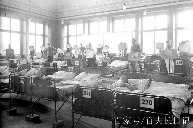 疫情污名化(污染疫情)