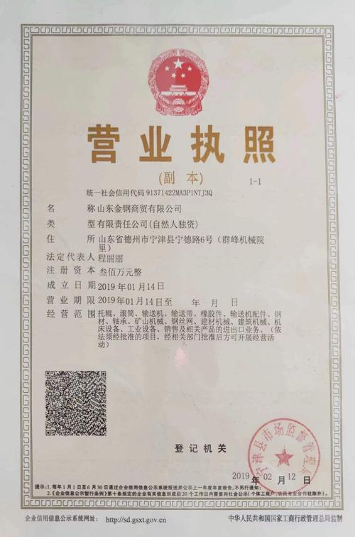 杭州东路限号,杭州东限行外地车辆吗-第7张图片 杭州东路限号,杭州东限行外地车辆吗-第7张图片