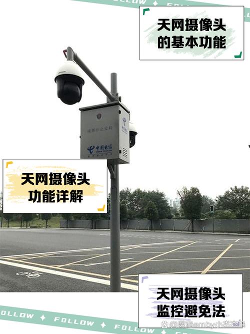 定兴限号区域(定兴限号怎么处罚)-第5张图片 定兴限号区域(定兴限号怎么处罚)-第5张图片
