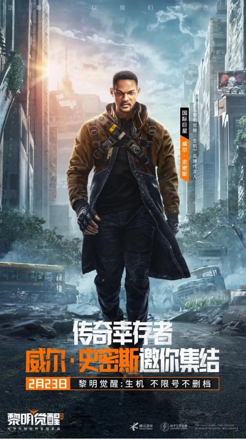 不删档限号-限号删档不计费测试是啥意思-第4张图片 不删档限号-限号删档不计费测试是啥意思-第4张图片