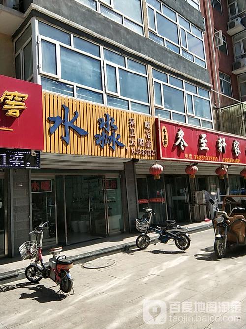 涿鹿限号(涿鹿县2021限行规定)-第2张图片 涿鹿限号(涿鹿县2021限行规定)-第2张图片