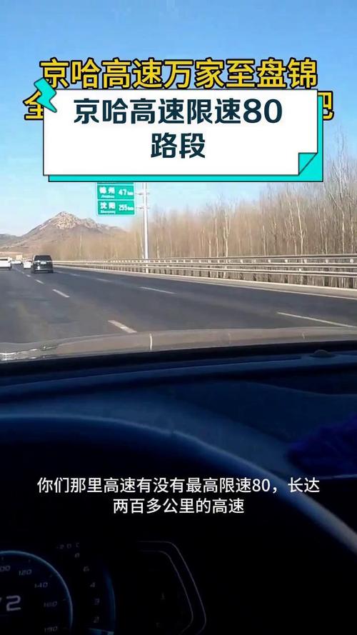 葫芦岛限号吗(葫芦岛车牌限号)-第3张图片