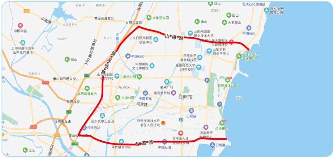 车限号几点到几点-渭南车限号几点到几点-第3张图片