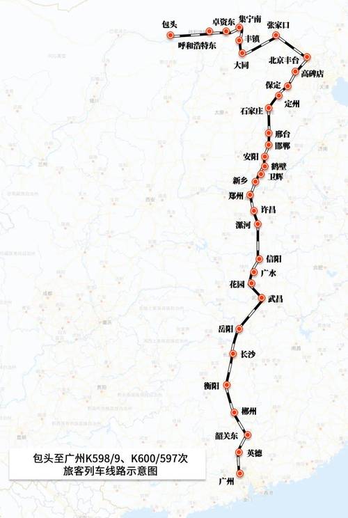 藁城区限号/藁城限号时间-第4张图片