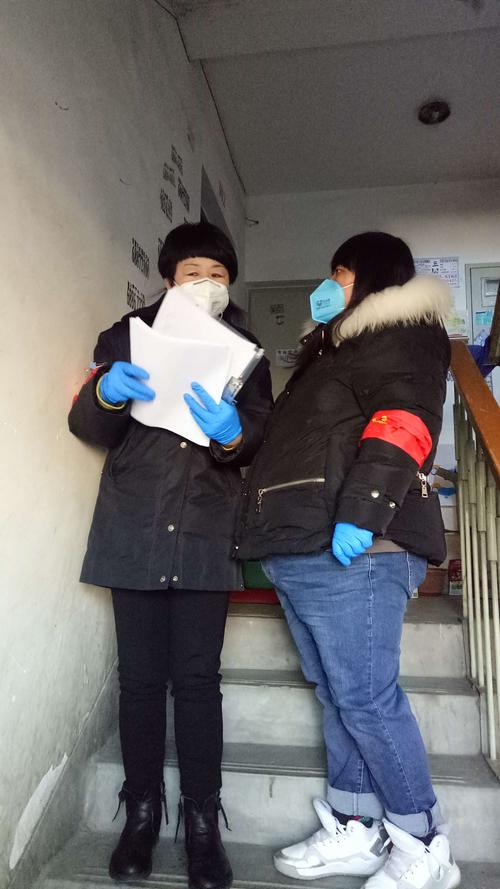 北京疫情最新消息-北京疫情最新消息大学-第2张图片 北京疫情最新消息-北京疫情最新消息大学-第2张图片