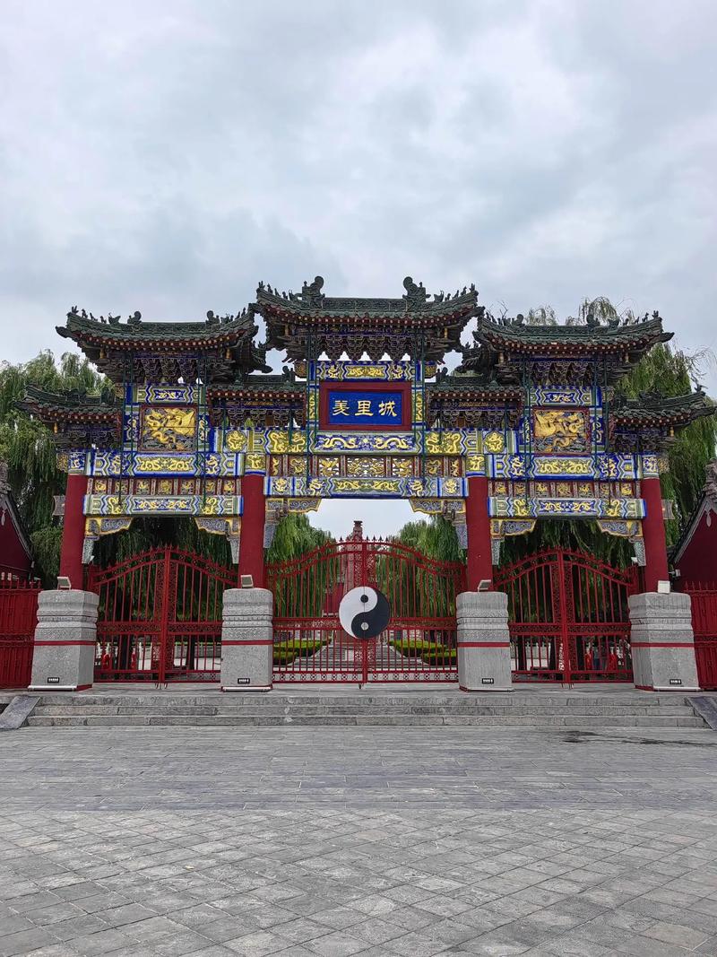 【汤阴限号吗,汤阴限号时间】-第5张图片 【汤阴限号吗,汤阴限号时间】-第5张图片