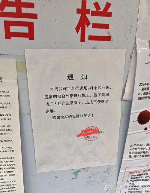 吕梁疫情(吕梁疫情期间缆车死了一个女的叫什么)-第2张图片 吕梁疫情(吕梁疫情期间缆车死了一个女的叫什么)-第2张图片