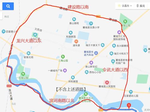 许昌市限号吗-许昌市限号吗外地车2024年限行吗-第2张图片