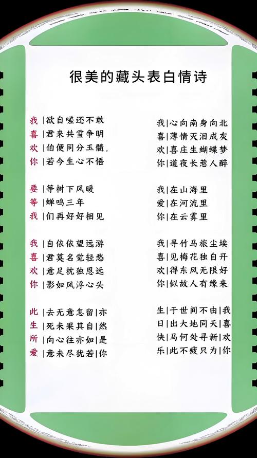 卫辉限号,卫辉市机动车限号-第2张图片 卫辉限号,卫辉市机动车限号-第2张图片
