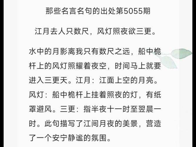 卫辉限号,卫辉市机动车限号-第4张图片 卫辉限号,卫辉市机动车限号-第4张图片