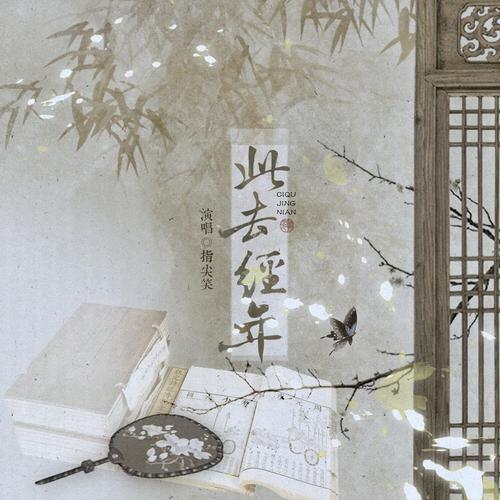 卫辉限号,卫辉市机动车限号-第6张图片 卫辉限号,卫辉市机动车限号-第6张图片
