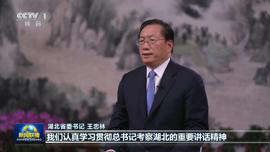 疫情表彰大会观后感(疫情表彰大会观后感300字)-第6张图片 疫情表彰大会观后感(疫情表彰大会观后感300字)-第6张图片