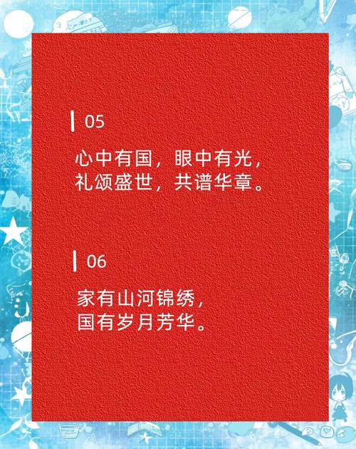 疫情表彰大会观后感(疫情表彰大会观后感300字)-第7张图片 疫情表彰大会观后感(疫情表彰大会观后感300字)-第7张图片
