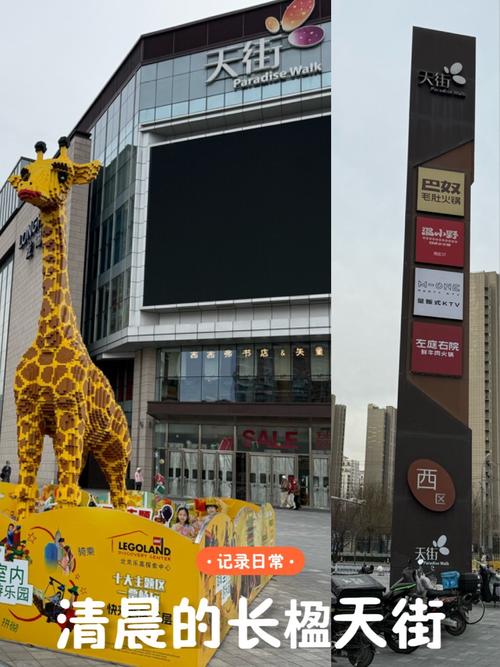 北京限号是几环内(北京限号几环内不准进)-第5张图片 北京限号是几环内(北京限号几环内不准进)-第5张图片