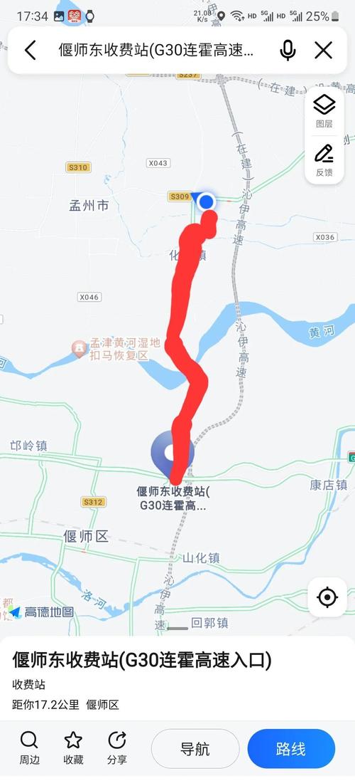 孟州限号吗，孟州市限行2020