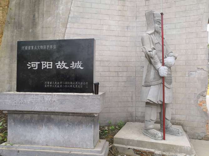 孟州限号吗,孟州市限行2020-第2张图片 孟州限号吗,孟州市限行2020-第2张图片