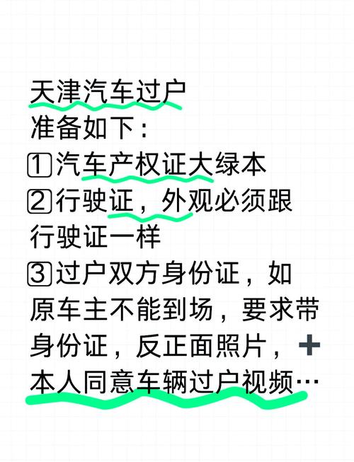 【买车限号吗,车限购嘛】-第3张图片 【买车限号吗,车限购嘛】-第3张图片