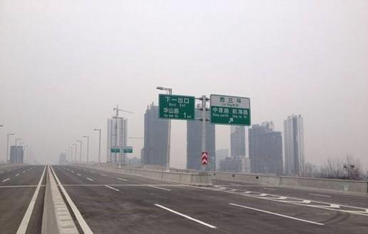 陇海高架限号吗-陇海高架限号吗?-第6张图片 陇海高架限号吗-陇海高架限号吗?-第6张图片