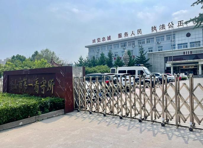 【滦州市限号,滦州限号2021】-第7张图片