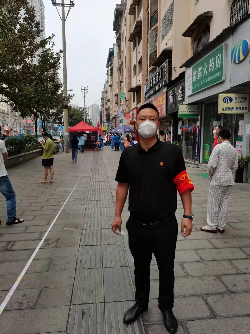 遵义疫情(遵义疫情医疗废物应急处置)-第3张图片