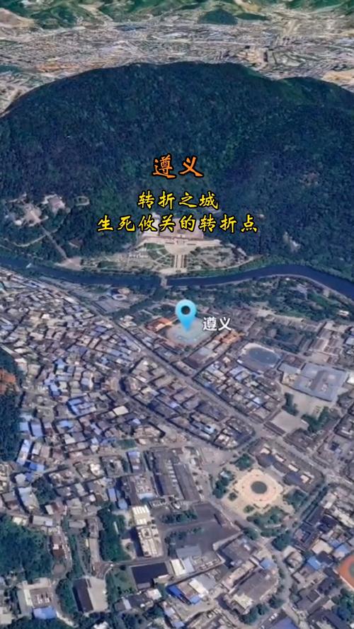 遵义疫情(遵义疫情医疗废物应急处置)-第8张图片
