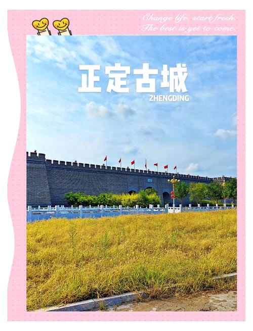 黄骅港限号吗-黄骅港限号吗今天-第3张图片