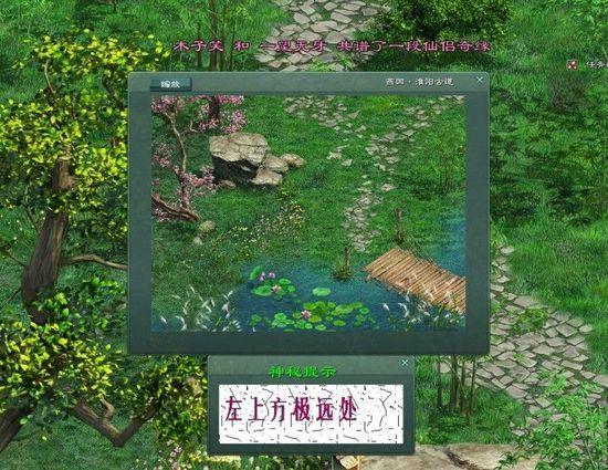 淮阳限号吗，淮阳县限号是怎么限的?-第4张图片