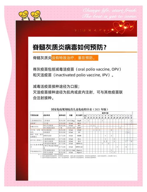 新疆疫情-新疆疫情封了多长时间-第6张图片