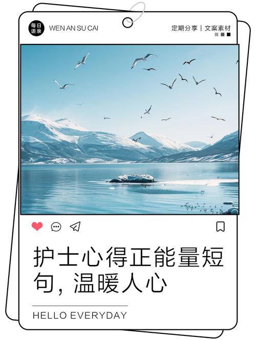 疫情护士，疫情护士感人真实事迹-第6张图片