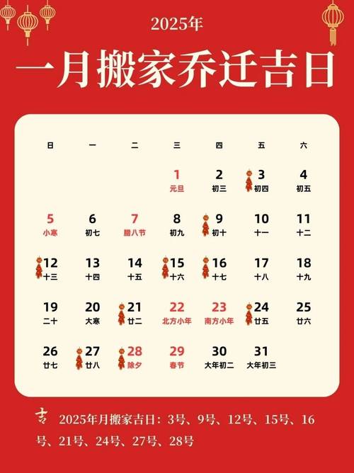 迁西限号，迁西限号怎么处罚