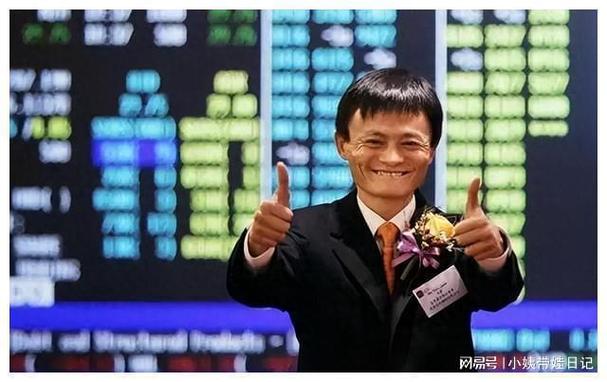 马云预言疫情后十年黄金行业(马云预言2028房价走势)-第4张图片 马云预言疫情后十年黄金行业(马云预言2028房价走势)-第4张图片
