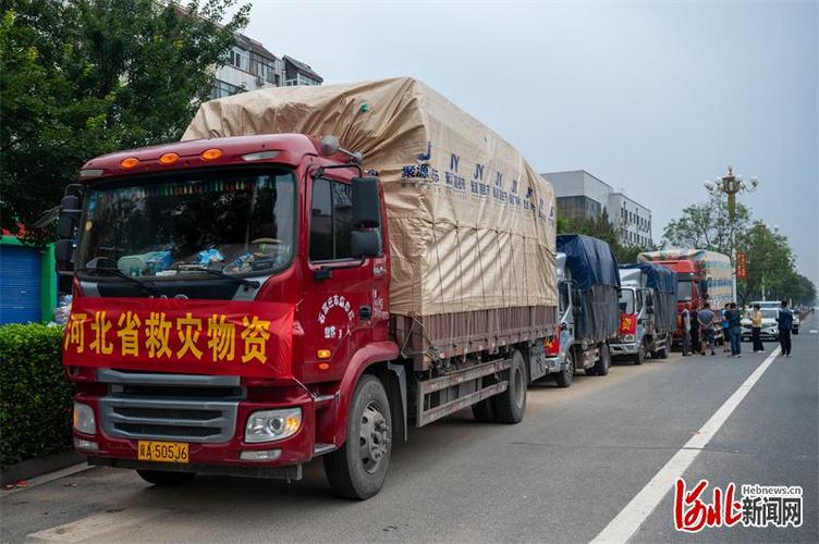涿州限号查询/涿州限号查询今天限行尾号是多少