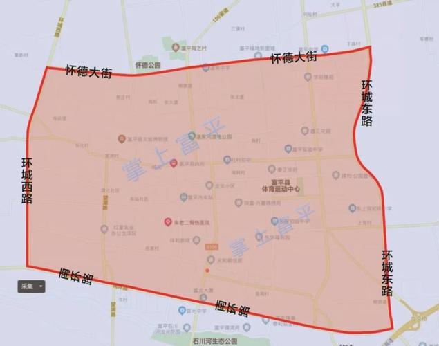 富平限号不/富平限号不限号-第4张图片 富平限号不/富平限号不限号-第4张图片