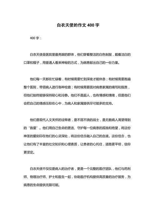 最早发现疫情的武汉女医生(最早发现疫情的武汉医生是李文亮吗)