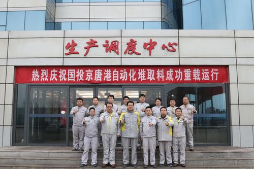 京唐港限号(京唐港限行通知)-第8张图片 京唐港限号(京唐港限行通知)-第8张图片