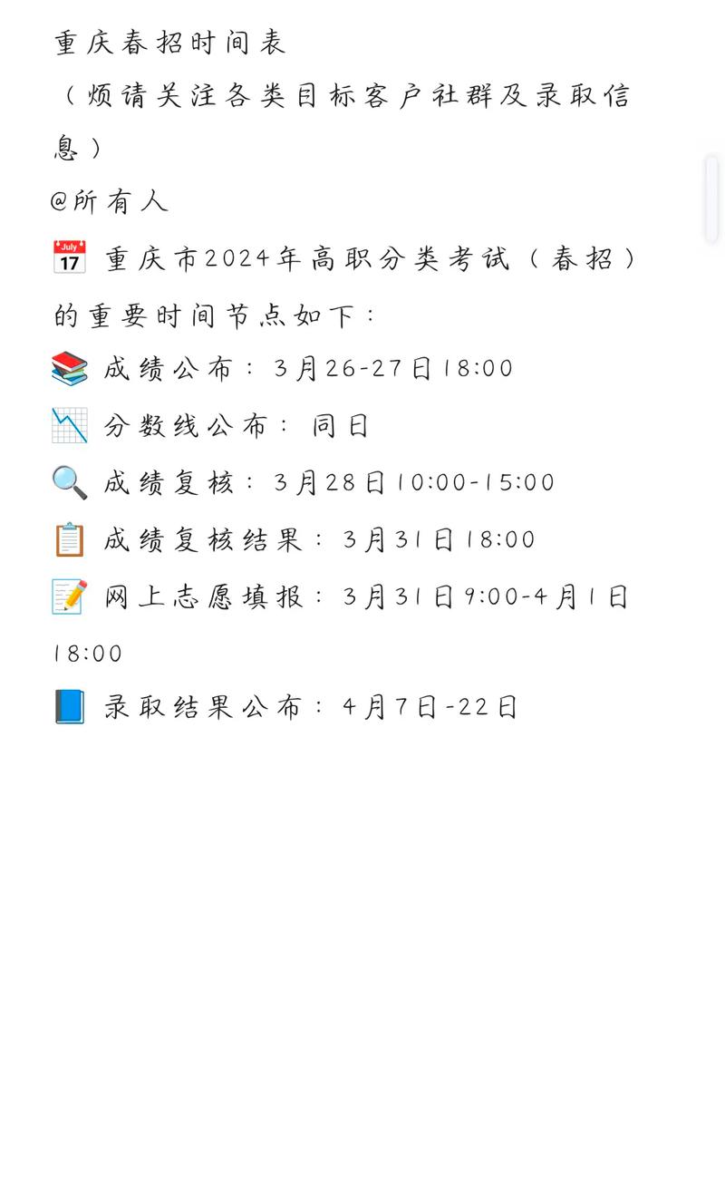 【曲阳2017今天限什么号,曲阳2020今日限行尾号】-第6张图片 【曲阳2017今天限什么号,曲阳2020今日限行尾号】-第6张图片