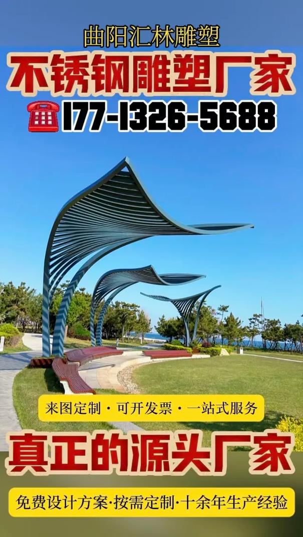 【曲阳2017今天限什么号,曲阳2020今日限行尾号】-第7张图片 【曲阳2017今天限什么号,曲阳2020今日限行尾号】-第7张图片