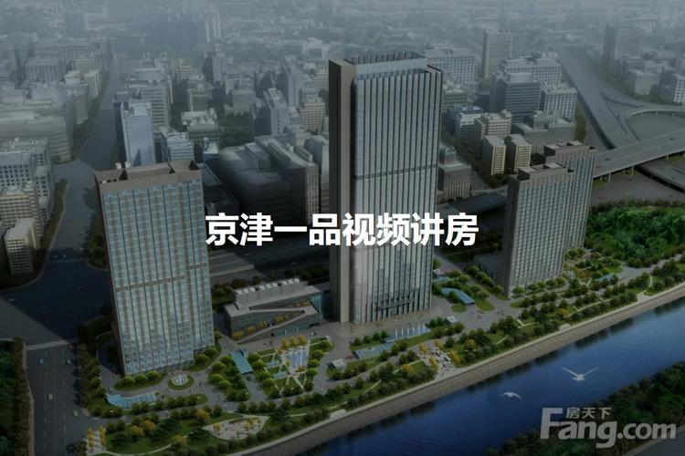 京津路限号(京津限号一样吗)-第3张图片 京津路限号(京津限号一样吗)-第3张图片